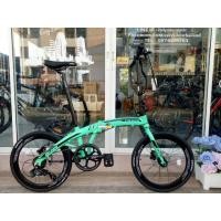 ราคา TRINX DOLPHIN 2.1(ดิสก์เบรกน้ำมัน) จักรยานพับได้ล้อ 20" เกียร์ SHIMANO 7 สปีด แฮนด์ปลดเร็ว ดุมล้อแบริ่ง เฟรม ALLOY (มือหนึ่ง) (360815426)