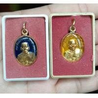 ราคา เหรียญเม็ดแตงลงยา หลวงพ่อทวด วัดช้างให้ ปี 22 (มือสอง) (359875167)