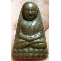 ราคา หลวงปู่ทวดพิมพ์หน้าจีน (ชมพระทั้งหมดคลิ๊กที่ชื่อ) (มือสอง) (360009096)