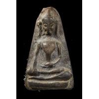 ราคา พระผงสุพรรณ พร้อมใบรับรอง (มือสอง) (360815598)
