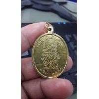 ราคา เจริญพรบน หลวงปู่ทิม รุ่นมั่ง มี ศรี สุข เนื้อทองแดงกะหลั่ยทองลงยาเขียว ปี2558 ตอกโค๊ตเลขและหัวใจ สวย (มือสอง) (360685279)