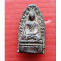 ราคา พระรอด หลวงพ่อแพ วัดพิกุลทอง จ.สิงห์บุรี (มือสอง) (354518076)