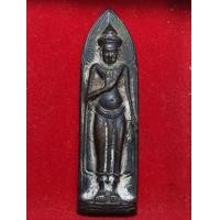 ราคา พระร่วงหลังรางปืน วัดพระสิงห์ ปีพ.ศ.2512 จ.เชียงใหม่ (มือสอง) (358995199)