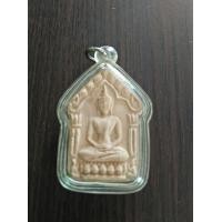 ราคา ขุนแผน สากหัก เนื้อแดง ดำขาว (มือหนึ่ง) (359908397)