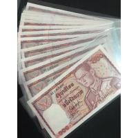 ราคา ธนบัตร 100ช้างแดง 6หลัก (มือหนึ่ง) (360811992)