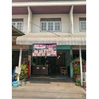 ราคา เซ้งร้าน (360815213)