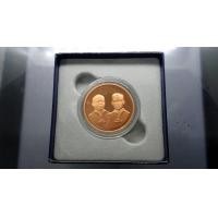 ราคา เหรียญทองแดงขัดเงา ที่ระลึกงานชุมนุมลูกเสือโลก ครั้งที่ 20 พ.ศ.2546 (มือหนึ่ง) (360811353)