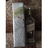 ราคา ขวดเหล้าเปล่า (มือสอง) (360808654)