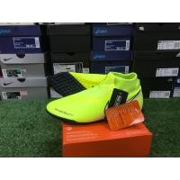 ราคา ร้อยปุ่ม รองเท้าฟุตบอล Nike Phantom VSN Academy DF TF ไซส์ 40 (มือสอง) (360809042)