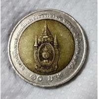 ราคา เหรียญ 10 บาท ที่ระลึก พระราชพิธีมหามงคลเฉลิมพระชนมพรรษา ครบ 80 พรรษา รัชกาลที่ 9 ปี พ.ศ. 2550 (มือสอง) (360813137)
