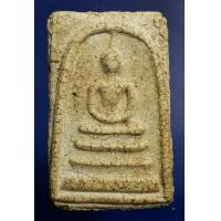 ราคา พระสมเด็จพิมพ์ใหญ่พระประธานเนื้อหาครบเครื่อง และ พระนางพญา พิมพ์สังฆาฏิเล็ก(เนื้อเขียวคราบแดง) องค์ละ3550 พร้อมจัดส่งค่ะ (มือสอง) (360166771)