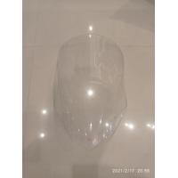 ราคา ชิว cb500x สีใส (มือสอง) (360809738)