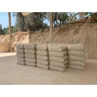 ราคา ปูนขาว (มือหนึ่ง) (360813186)