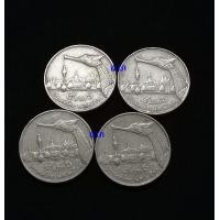 ราคา เหรียญ 5 บาทเรือสุพรรณหงส์ ปี2530 ขายรวมทั้ง 4 เหรียญ สภาพตามรูปของจริง (A) (มือหนึ่ง) (360807580)