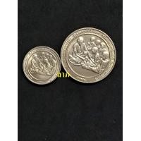 ราคา เหรียญรางวัลแมกไซไซสมเด็จพระเทพฯชนิดราคา 2 และ10บาทรวม2เหรียญ สภาพใหม่ไม่ผ่านการใช้งาน (A-1) (มือหนึ่ง) (360806783)