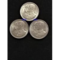 ราคา เหรียญ 2 บาท 72ปีการสหกรณ์แห่งชาติ สภาพใหม่ไม่ผ่านการใช้งาน ขายรวมทั้ง 3 เหรียญ (มือหนึ่ง) (360806816)