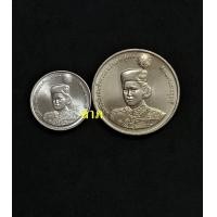 ราคา เหรียญ 2 และ 10 บาท สมเด็จพระเทพฯฉลองพระชนมายุ 36 พรรษา สภาพใหม่ไม่ผ่านการใช้งาน (มือหนึ่ง) (360806748)