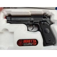 ราคา ปืนอัดลมพลาสติก งานญี่ปุ่นเก่าไม่เคยผ่านการเล่น แบบชักยิงทีละนัด คลาสสิคมาก เทียบ1ต่อ1เท่าของจริง น่าสะสมมากๆ (มือหนึ่ง) (359263037)