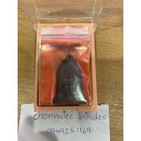 ราคา ท้าวเวสสุวรรณ วัดจุฬามณี (มือหนึ่ง) (360387259)