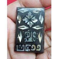 ราคา พระสมเด็จเนื้อแร่ใต้ฐานปิดแผ่นทองคำโต 2411 ด้านหลังปิดแผ่นติดมุก (มือสอง) (359814916)