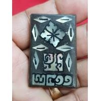 ราคา พระสมเด็จเนื้อแร่ใต้ฐานเขียนตัวโต 2411 เป็นแผ่นทองด้านหลังฝังมุก (มือสอง) (360646301)