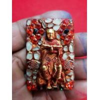 ราคา พระสมเด็จเนื้อหยกฐานครุฑด้านหลังเป็นสมเด็จพุฒาจารย์โตออกวัดพระแก้ววังหน้า (มือสอง) (360152317)