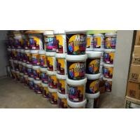 ราคา สีน้ำ ทาภายในและภายนอก กัปตัน (มือหนึ่ง) (125587546)