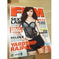 ราคา นิตยสาร FHM (มือสอง) (360366570)
