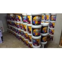 ราคา สีน้ำ ทาภายใน และ ภายนอก กัปตัน (มือหนึ่ง) (125587287)