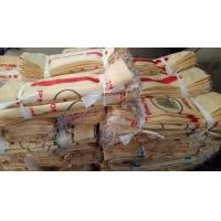 ราคา ขายถุงปุ๋ย ใส่ทราย (มือหนึ่ง) (130281805)