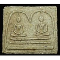 ราคา พระสมเด็จ วัดระฆังฯ พิมพ์คู่ กรุเก่า เนื้อผงพุทธคุณ ผสมแร่เหล็กน้ำพี้ เหล็กไหล หายาก แม่เหล็กสามารถดูดติด สวย สมบูรณ์ (A005) (มือสอง) (346256421)