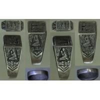 ราคา แหวน หลวงปู่ดู่ เนื้อเงิน ปี2519 วงใน1.9เซ็นต์ และ ปี2525 วงในวงใน1.9เซ็นต์ วงละ900บาท ค่ะ (มือสอง) (339108219)