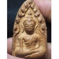 ราคา ขุนแผนบ้านกร่าง (มือสอง) (360807360)