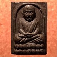 ราคา หลวงพ่อทวด วัดควนปรง รุ่นเฉลิมพระชนมพรรษาครบ 6 รอบ 72 พรรษา ในหลวงรัชกาลที่ 9 พิมพ์สี่เหลี่ยมกรรมการ เนื้อว่าน ปี พ.ศ. 2542 (มือหนึ่ง) (360807186)