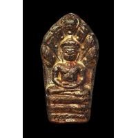 ราคา พระนาคปรก ใบมะขาม หลวงพ่อเกษม เขมโก (มือหนึ่ง) (353372027)