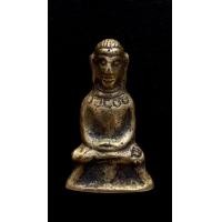 ราคา พระงั่ง พิมพ์เล็ก เศียรโล้น (มือสอง) (360795901)