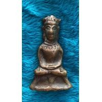 ราคา พระงั่ง พิมพ์เล็ก (มือสอง) (360795934)