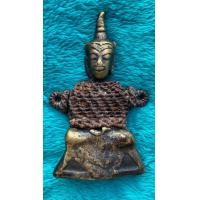 ราคา พระงั่ง พิมพ์สะบัดหน้า (มือสอง) (360247389)