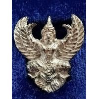 ราคา พญาครุฑ โคตรรวย หลวงพ่อวราห์ วัดโพธิทอง (มือหนึ่ง) (359974356)