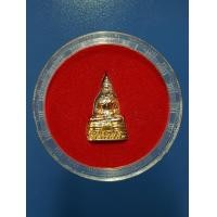 ราคา หลวงพ่อโสธร เนื้อ 3กษัตริย์ ปี2559 (มือสอง) (358511152)
