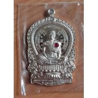 ราคา หลวงพ่อคูณ เหรียญนั่งพาน คูณเศรษฐี 91 (มือหนึ่ง) (351838718)