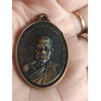 ราคา หลวงพ่อเนื่องมวัดจุฬามณี ปี2511 (มือสอง) (360805189)