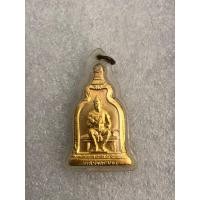 ราคา เหรียญพ่อขุนรามคำแหง พ.ศ. 2510 หลวงปู่โต๊ะ ร่วมปลุกเสก (มือหนึ่ง) (360804785)