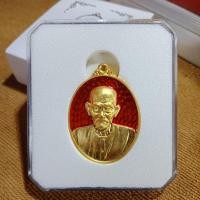 ราคา เซียนแปะโรงสี (มือหนึ่ง) (360804877)