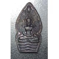 ราคา พระปรกใบมะขาม(ย้อนยุค)หลวงปู่หมุน (มือหนึ่ง) (350385278)