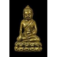 ราคา พระกริ่งวัดตรีทศเทพ (มือสอง) (349281433)