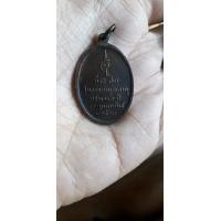 ราคา เหรียญ หลวงพ่อดิษฐ์ วัดปากสระ จ.พัทลุง รุ่นแรก ปี 2500 (มือหนึ่ง) (350022194)