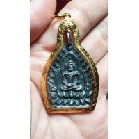 ราคา เหรียญเจ้าสัวปู่บุญเนื้อเงิน (มือสอง) (360795915)