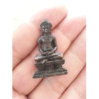 ราคา พระกริ่งธรรมรังษี หรือพระกริ่งหน้ายักษ์ หลวงปู่ธรรมรังษี วัดพระพุทธบาทเขาพนมดิน อ.ท่าตูม จ.สุรินทร์จัด สร้างเมื่อปี 2537 (มือหนึ่ง) (360804637)