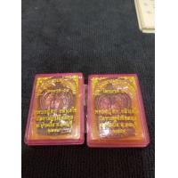 ราคา หลวงปู่ฮก นั่งพานปี58 (มือหนึ่ง) (359924154)